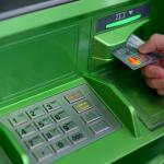 Как оплатить кредитную карту банка ОТП с карты Сбербанка?